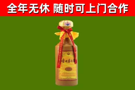 贺兰县烟酒回收15年茅台酒.jpg