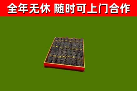 贺兰县回收海参